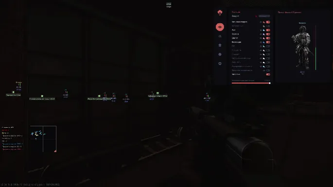 AUTHOTITY LITE preview